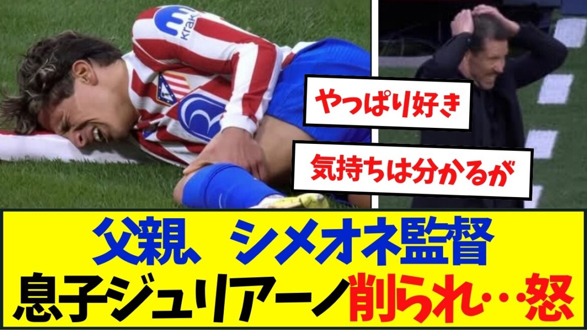 Toute l'histoire du retour de Simeone du statut de commandant à celui de "père"