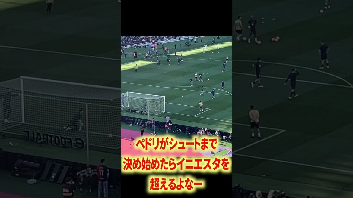 L'entraînement de tir à Barcelone est amusant