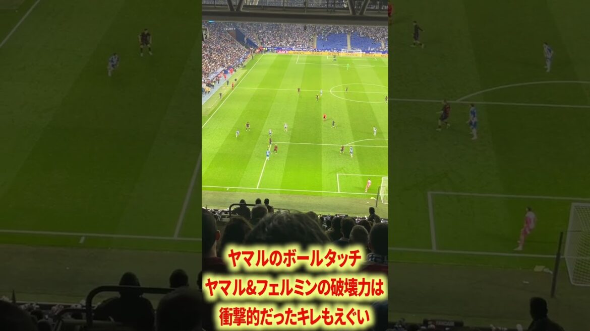 Le pouvoir destructeur de Yamal et Fermin