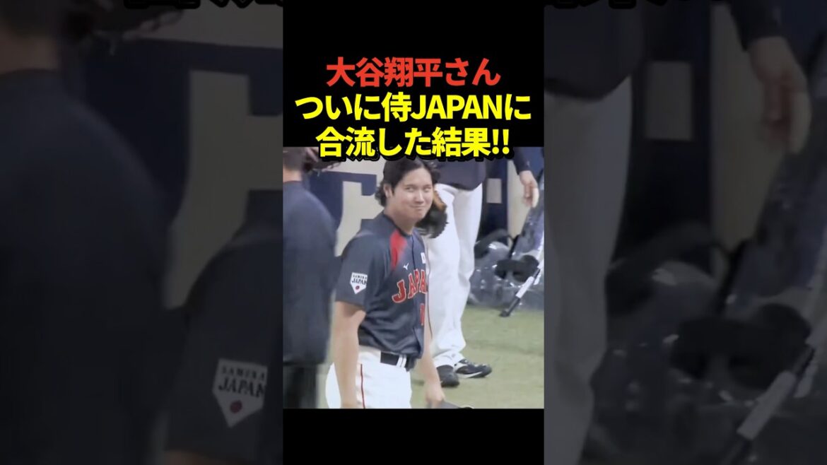 Le lanceur Shohei Otani rejoint Samurai Japan ! Son look portant le numéro 16 sur le dos est devenu un sujet brûlant !