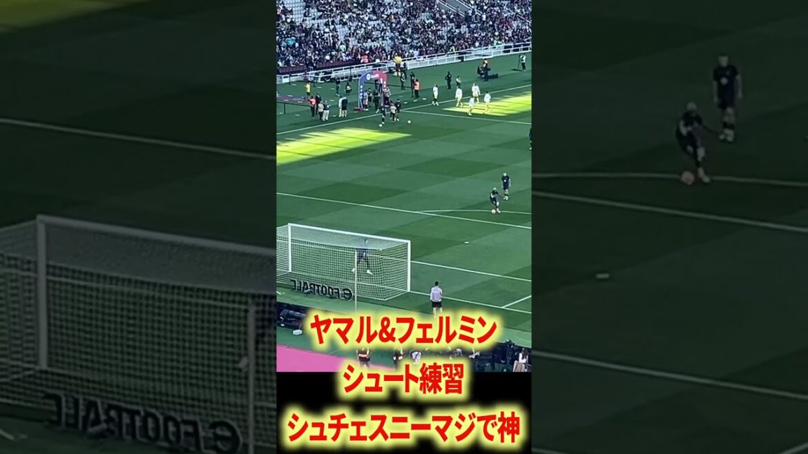 Entraînement de tournage Yamal et Fermin Entraînement de tournage Yamal et Fermin