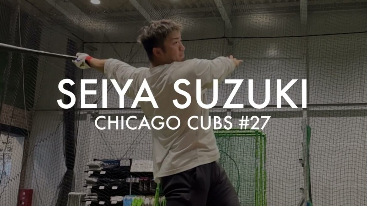 [Seiya Suzuki]LABORATOIRE D'ATHLÈTES NEXTBASE × SEIYA SUZUKI