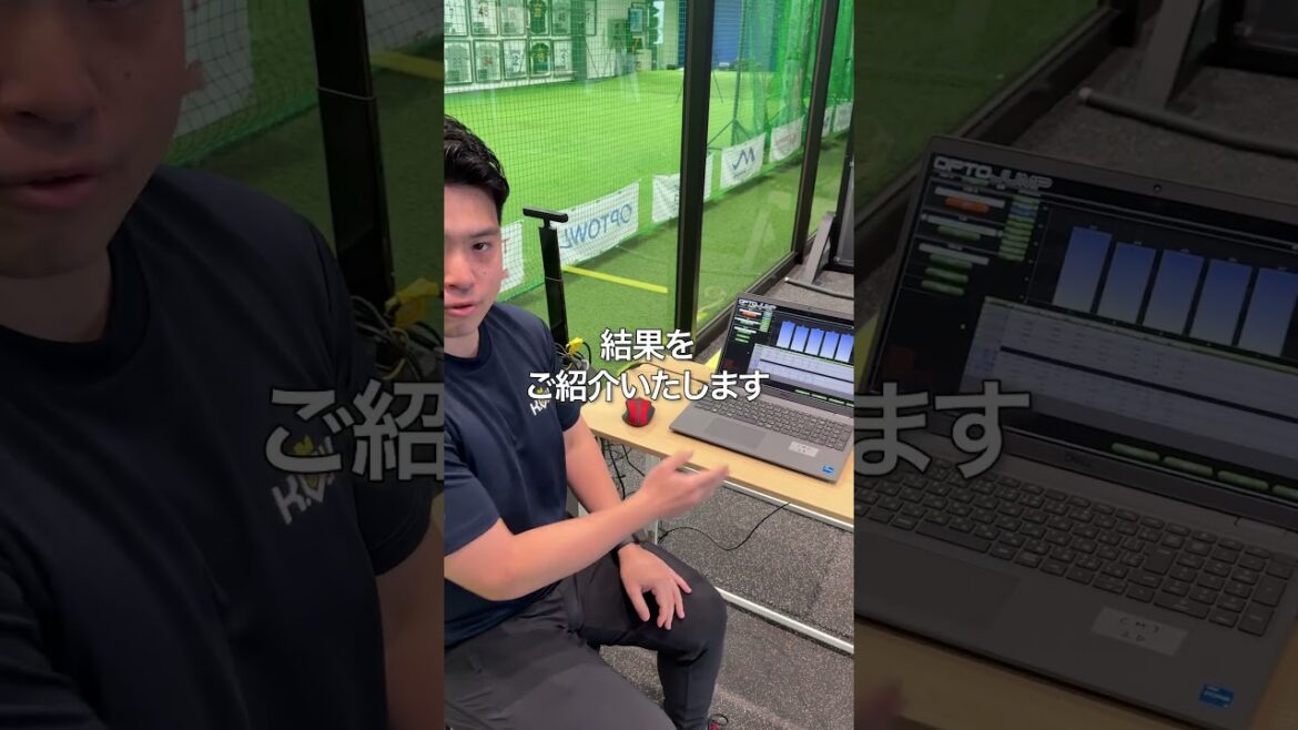 Formation unique menée à KOH[Yusei Kikuchi][KOH]