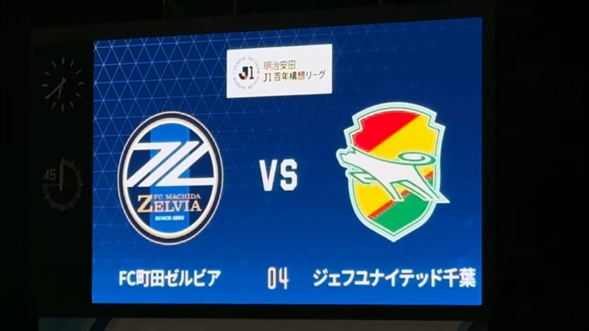 20260227 J1 100 ANS VISION LEAGUE FC MACHIDA ZELVIA vs JEF UNITED CHIBA J1 Centenary Vision League Machida vs Chiba G-Star 20260227 J1 100 ANS VISION LEAGUE FC MACHIDA ZELVIA vs JEF UNITED CHIBA J1 Centenary Vision League Machida vs Chiba G-Star