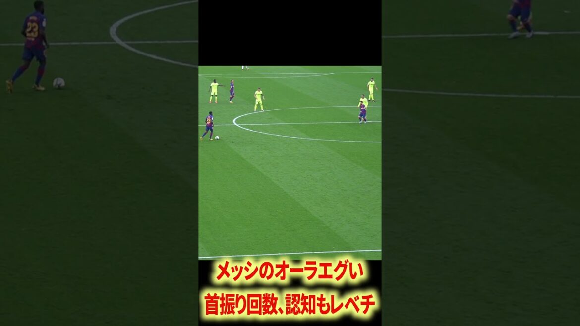 Umtiti x Pique est encore dégoûtant Umtiti x Pique est encore dégoûtant