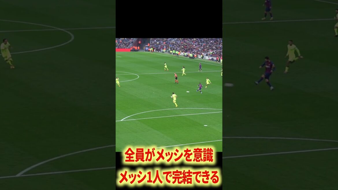 Busquets x Messi, c’est quoi ? Busquets x Messi, c'est quoi ?