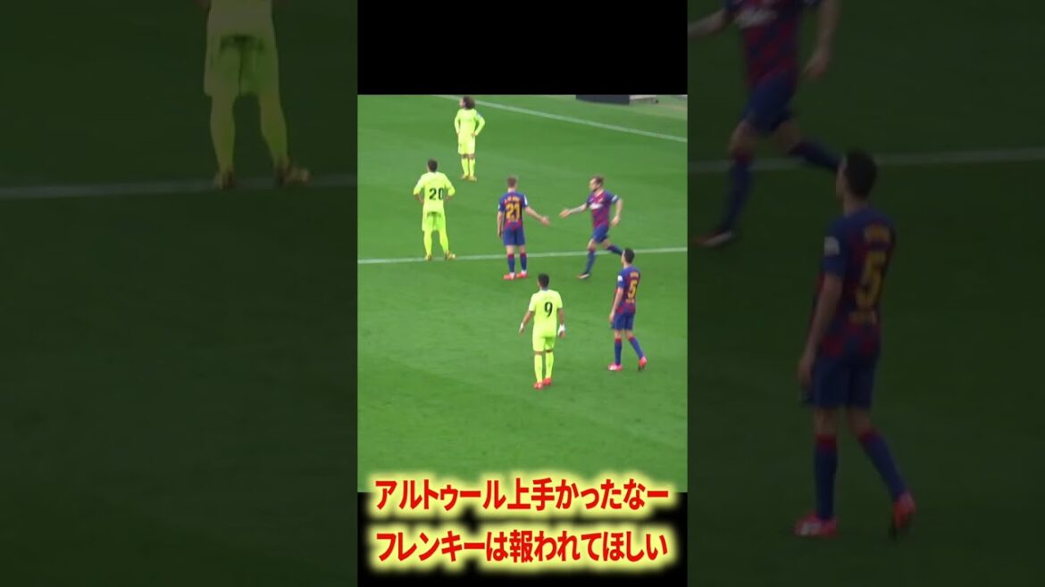 Messi et Arthur me manquent Messi et Arthur me manquent