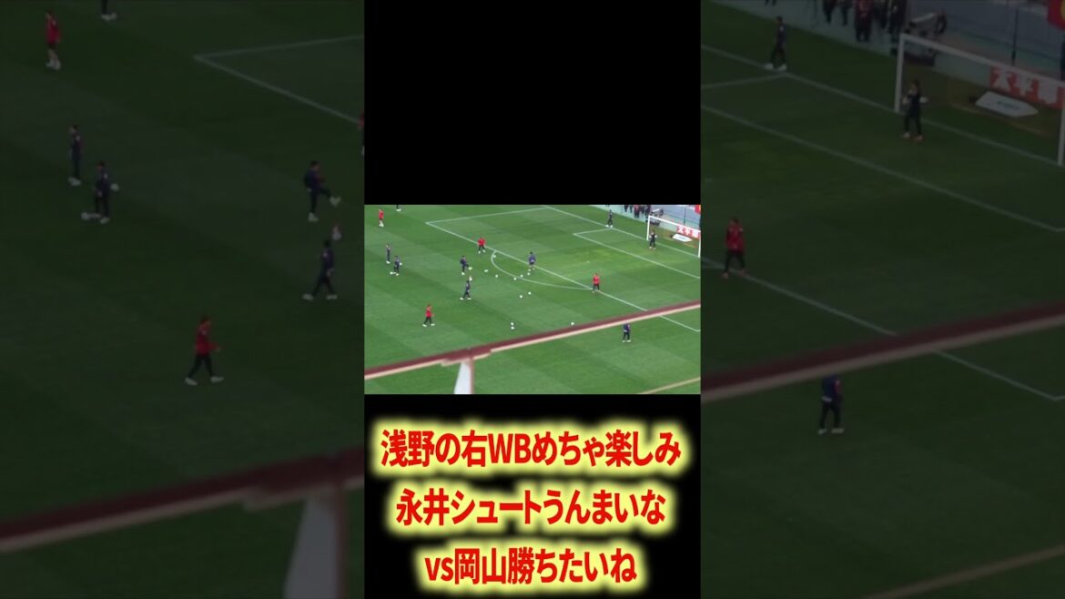 J’attends vraiment avec impatience le bon WB d’Asano.