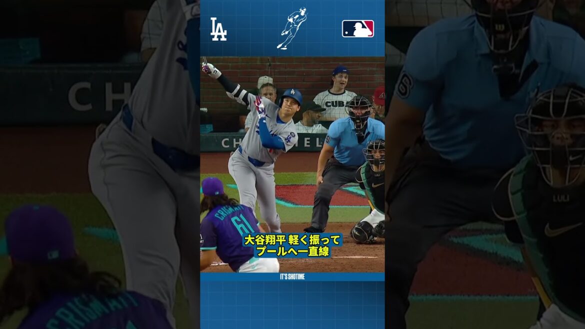 Shohei Otani le secoue légèrement et va directement à la piscine