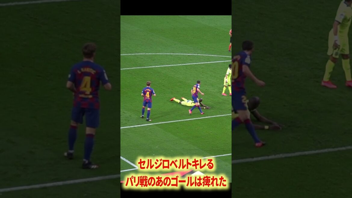 Le miracle au Camp Nou a été vraiment choquant. Le miracle au Camp Nou a été vraiment choquant.