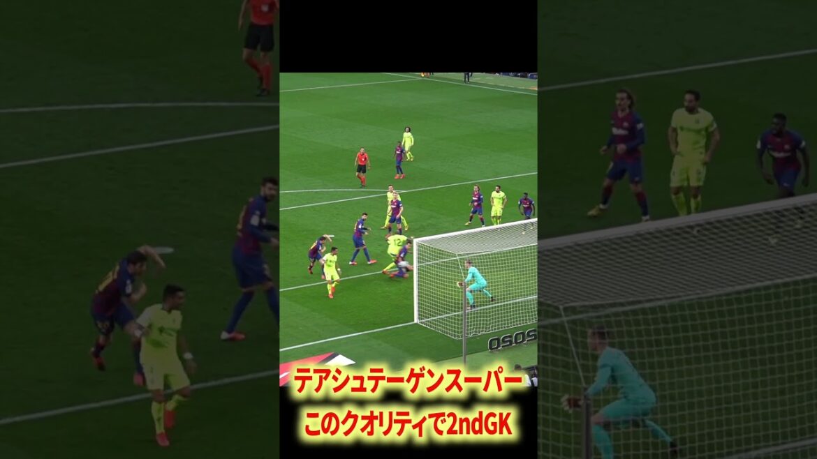 Busquets x Ter Stegen