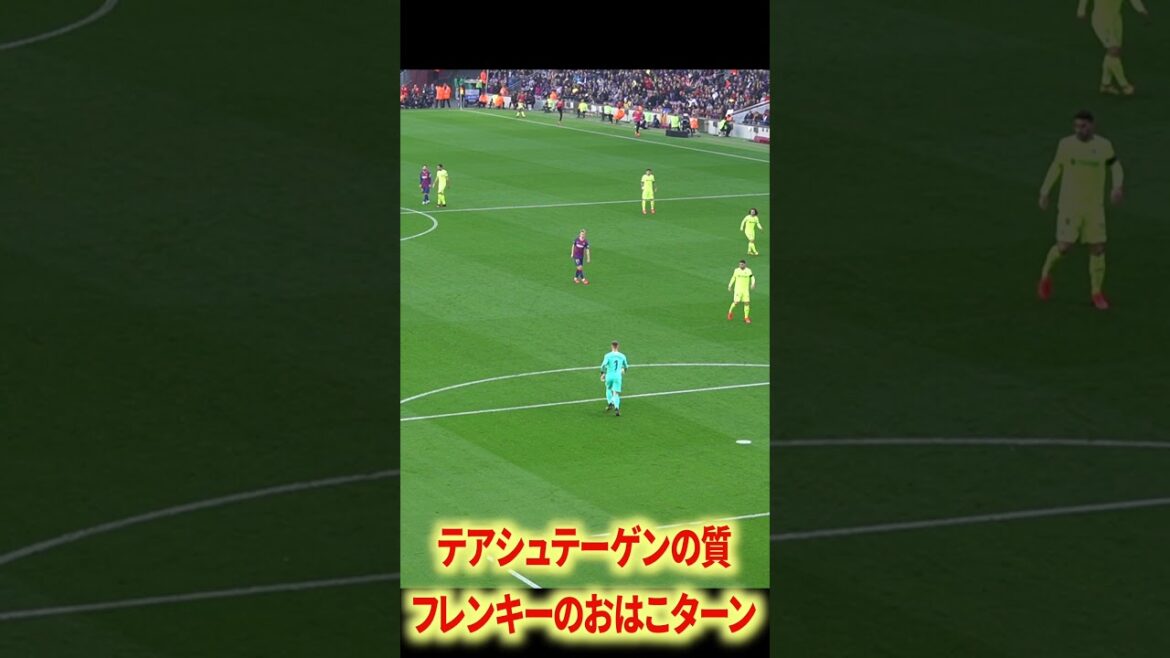 Le commerce Arthur x Pjanic est le pire Le commerce Arthur x Pjanic est le pire