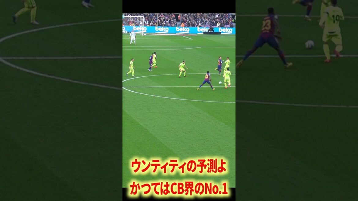 Il y a un bug dans le nombre de fois où Messi balance la tête. Il y a un bug dans le nombre de fois où Messi balance la tête.