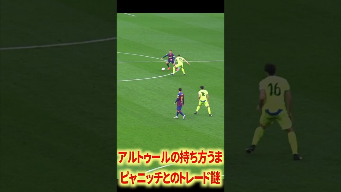 Il semble peu probable que Messi revienne au Barça.