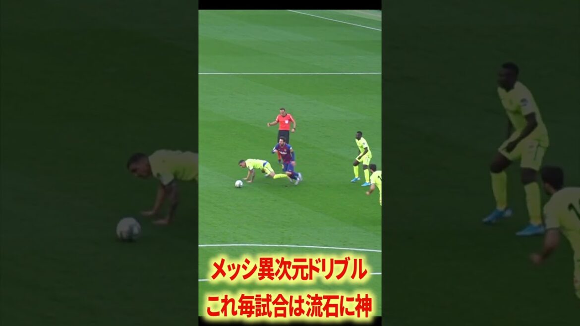 Je veux voir Messi à Barcelone une dernière fois.