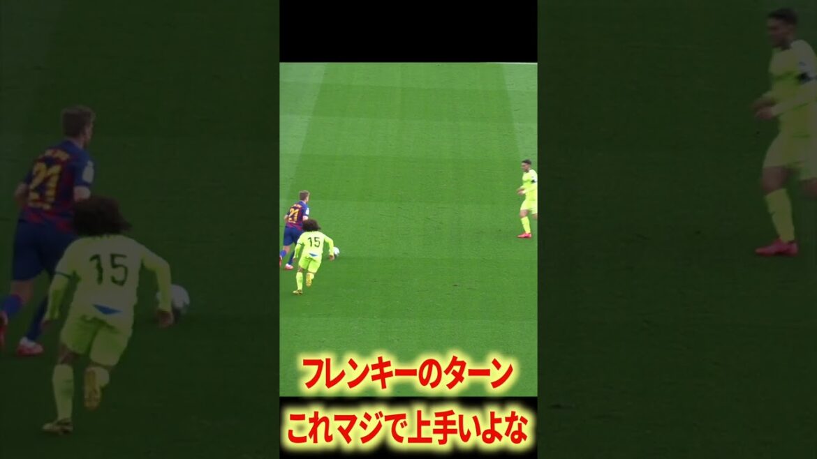 Je voulais voir plus de Messi x Pedri