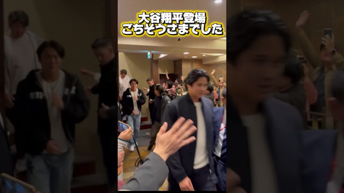 ②[Surprise des fans]Shohei Otani, Yoshinobu Yamamoto, Seiya Suzuki, Kazuma Okamoto, Munetaka Murakami ! De superbes membres de Samurai Japan apparaissent au restaurant Yakiniku ! ￼ Rassemblement !