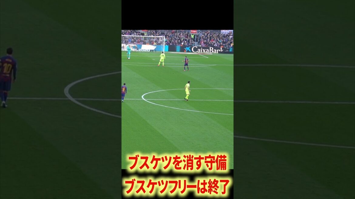 Bernal et Yamal peuvent-ils atteindre ce royaume ? Bernal et Yamal peuvent-ils atteindre ce royaume ?