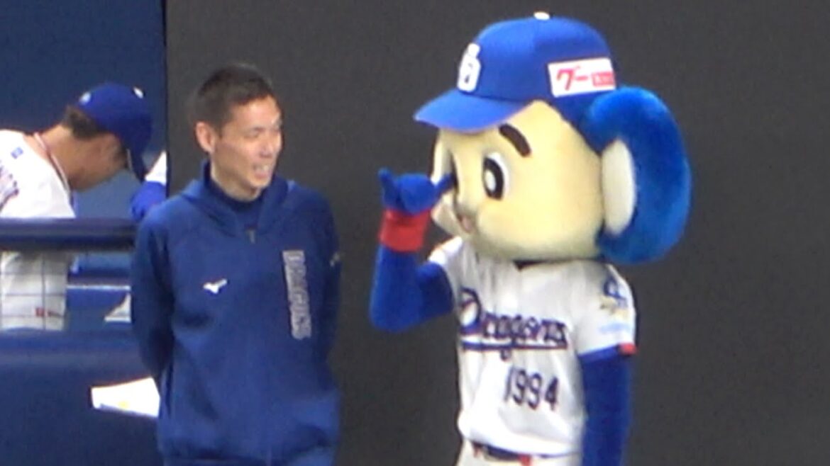 Doara se souvient encore d'avoir été ignorée par Otani même lors de l'échange de la liste des membres (mdr)