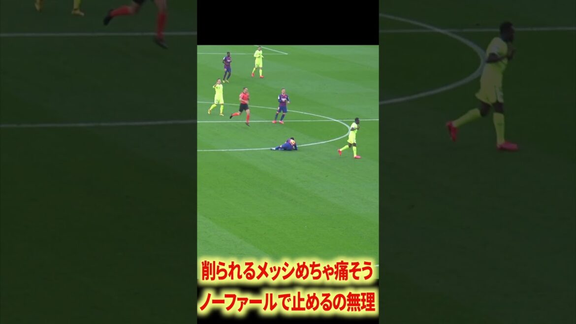 Je ne comprends pas Messi et Busquet. Je ne comprends pas Messi et Busquet.