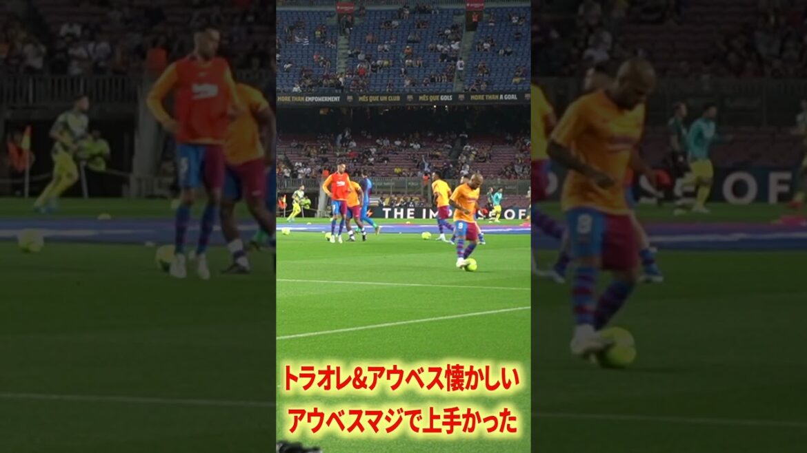 Balsa Traoré, j'étais excité.