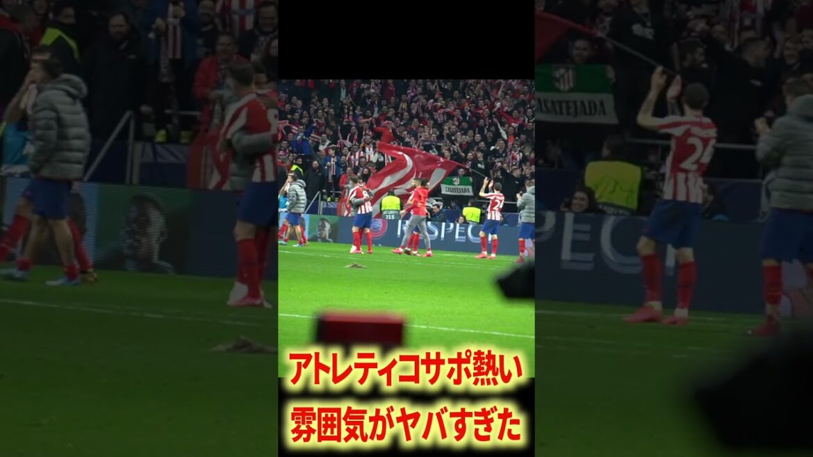 C'est obakumaji et c'est dégoûtant