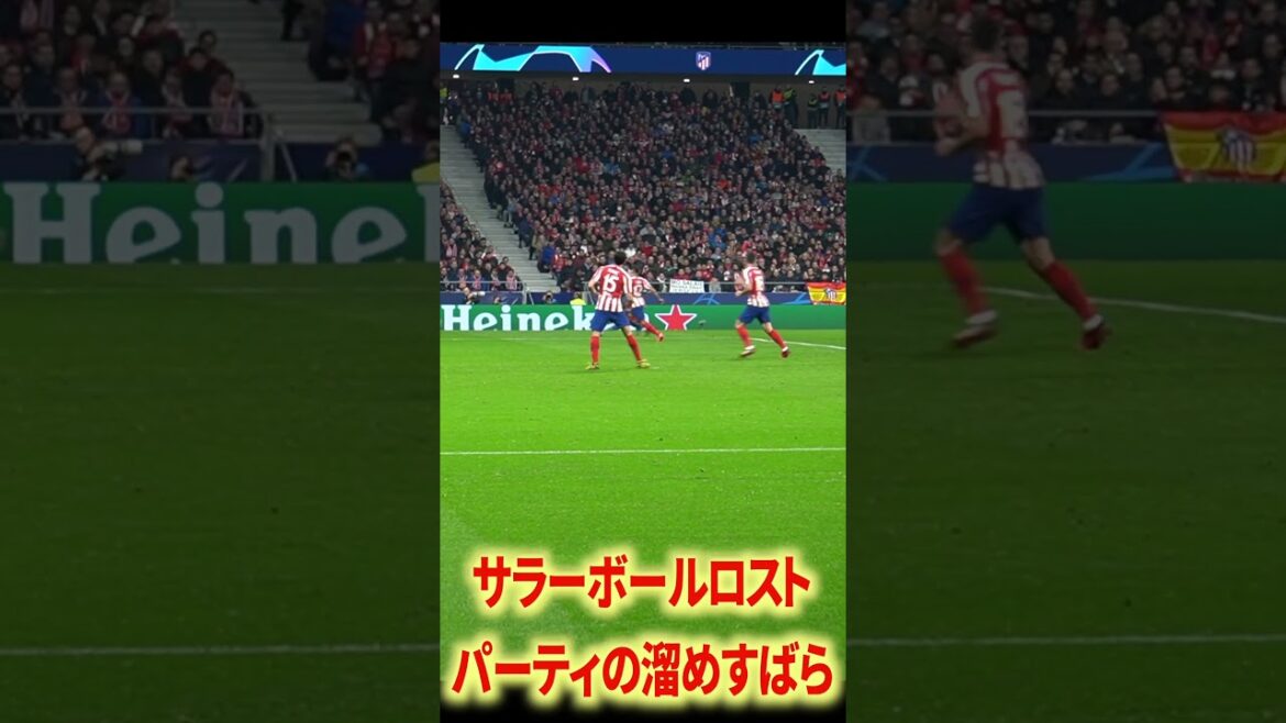 J’aimais beaucoup Liverpool à l’époque. J’aimais beaucoup Liverpool à l’époque.