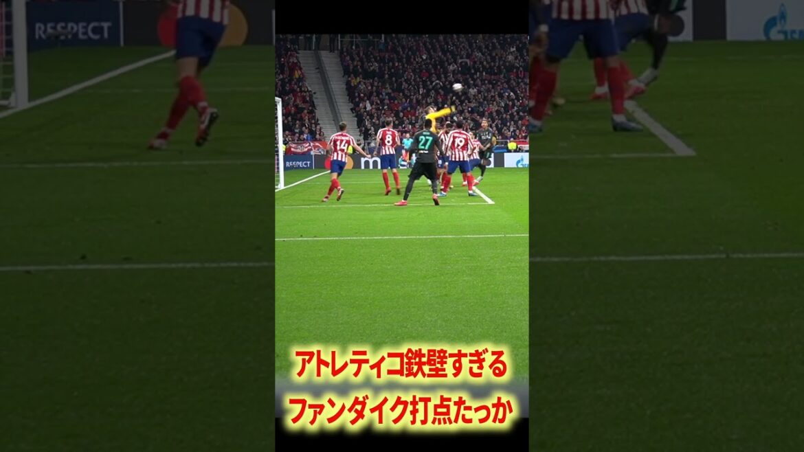 Firmino est vraiment bon