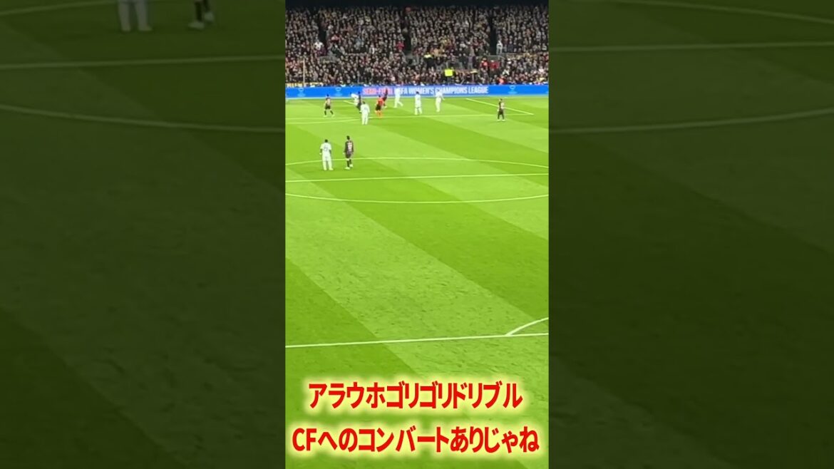 Vinicius est trop doué pour ça