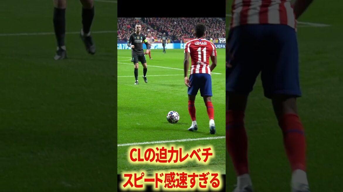 Takumi Minamino est trop cool, n’est-ce pas ? Takumi Minamino est trop cool, n'est-ce pas ?