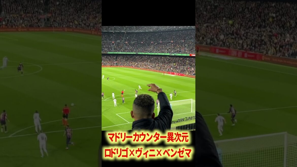 Le compteur madrilène est à un autre niveau