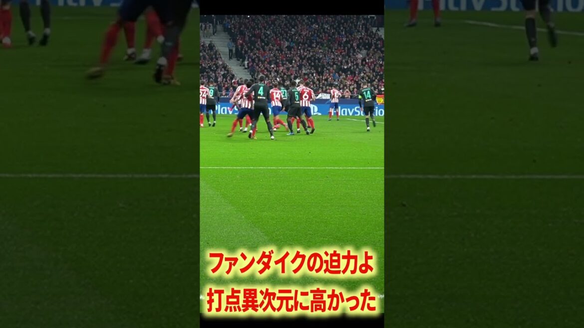 Arnold x Van Dijk x Salah