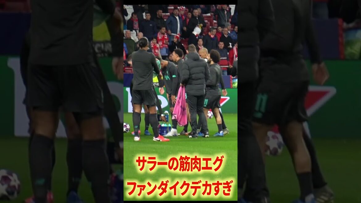 Allison et van Dijk auront une aura écrasante Allison et van Dijk auront une aura écrasante