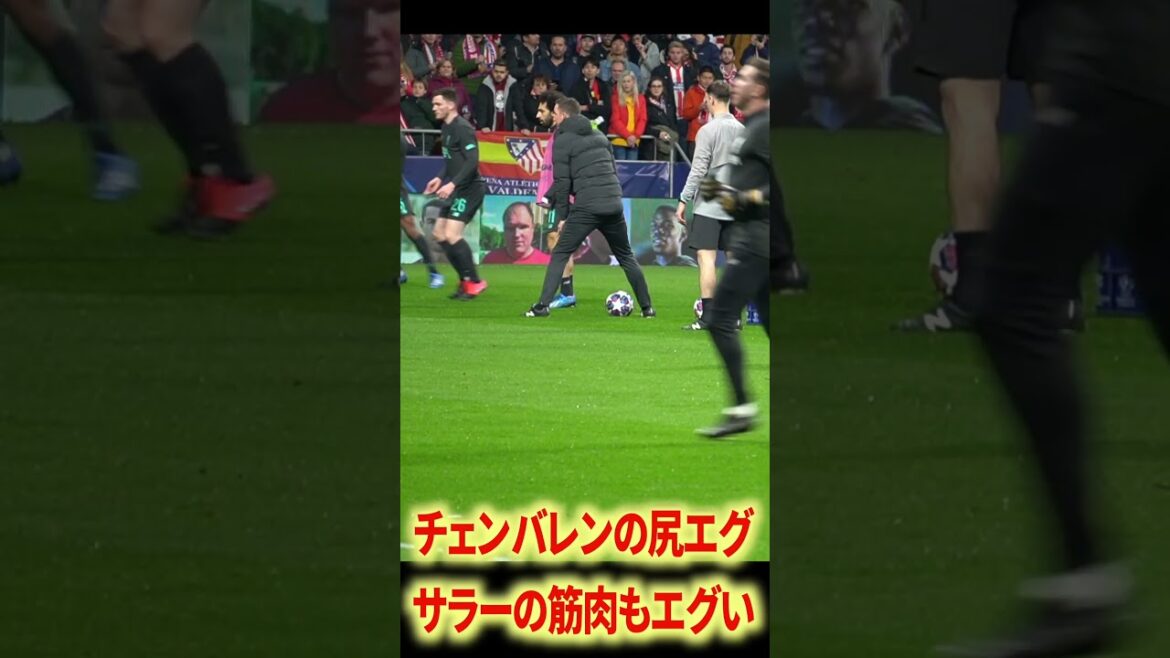 CL vu de près fait trop peur CL vu de près fait trop peur