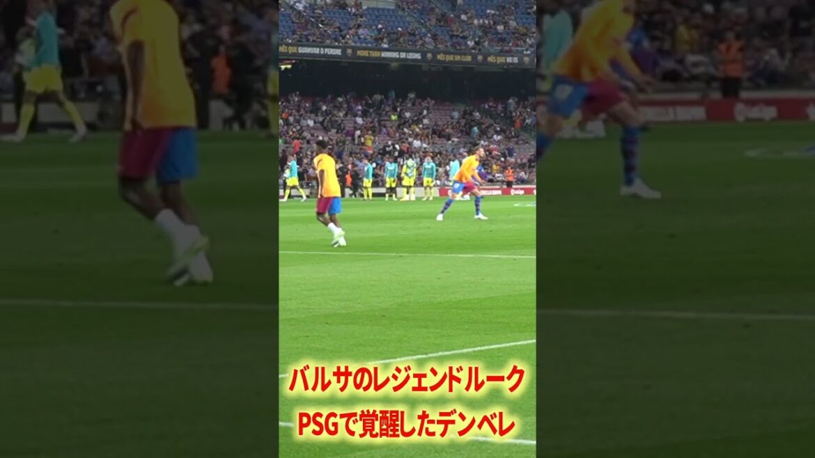 Dieu Luke est le héros du Barça Dieu Luke est le héros du Barça