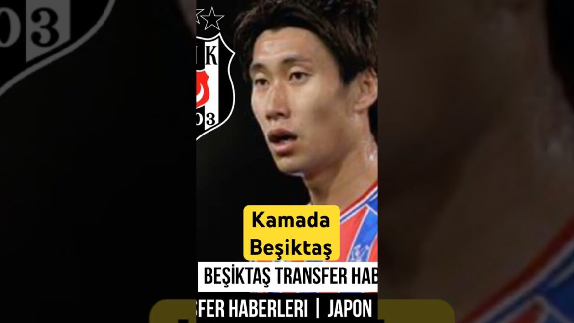 Transfert Beşiktaş ⚽️ Daichi Kamada Beşiktaş #kamada #daichikamada #cristalpalace #beşiktaş