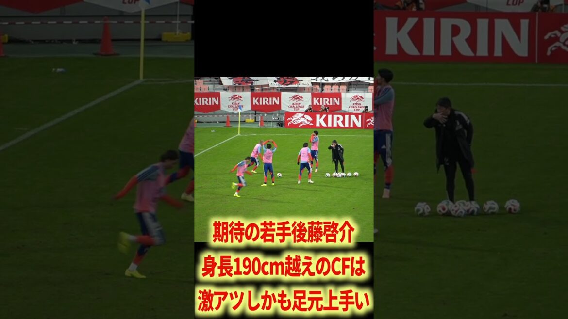 Keisuke Goto est un CF vraiment amusant Keisuke Goto est un CF vraiment amusant