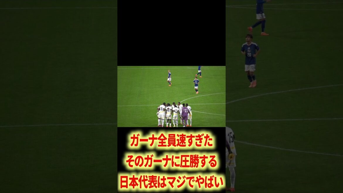 Le représentant du Japon était trop fort