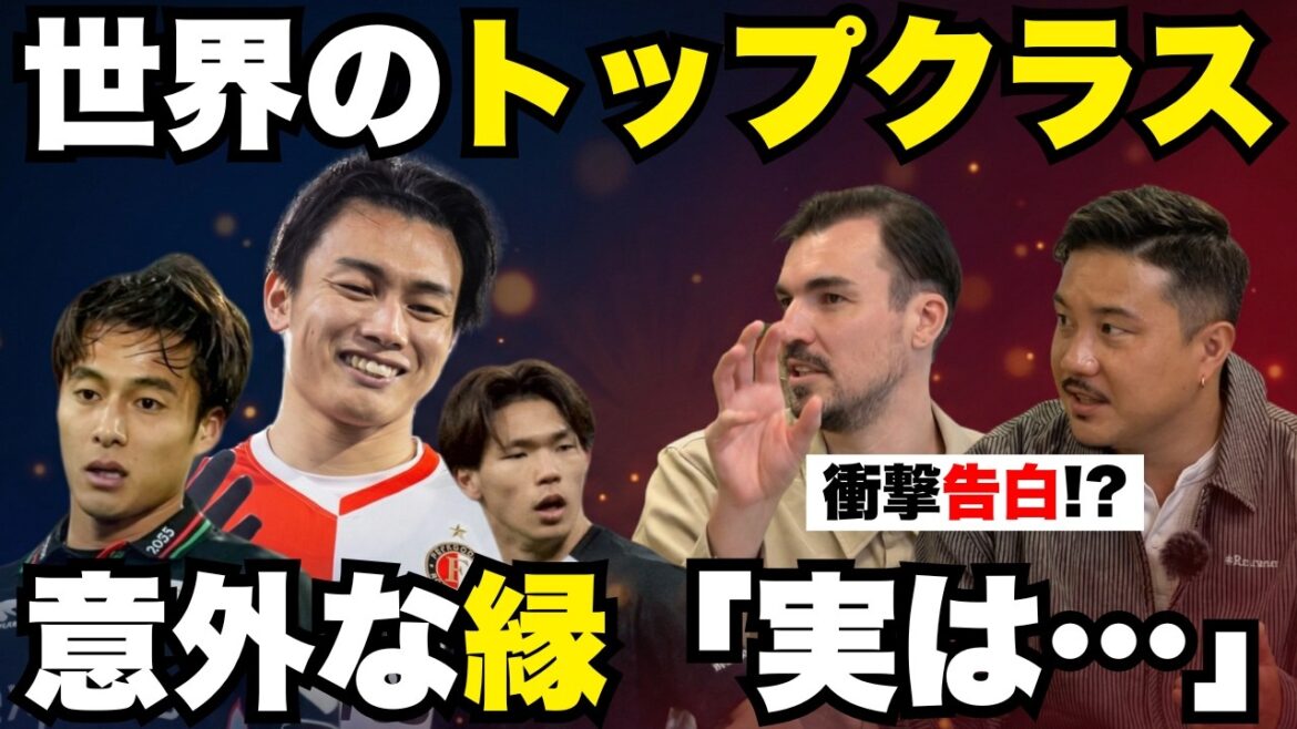 [Confession]« C'est en fait ma sœur… » La « personne fantôme de mérite » qui soutient les avancées réussies de Kiyo Ueda ! Halfner x Rio Yasuda, quel est l'état mental choquant de l'étoile montante de 20 ans ?