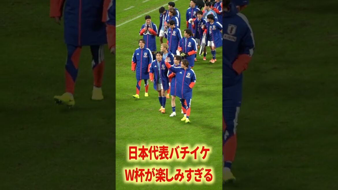 Doan x Machino s'enthousiasme avec Kane qui ne vole pas