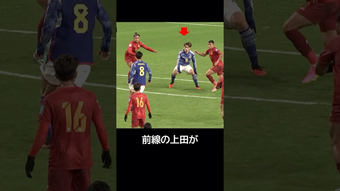 Une coopération étroite ! Le jour où les mouvements d’Ao Tanaka et Daichi Kamata et la position offensive de Kiyo Ueda ont apporté des points à l’équipe ! #football Une coopération étroite ! Le jour où les mouvements d'Ao Tanaka et Daichi Kamata et la position offensive de Kiyo Ueda ont apporté des points à l'équipe ! #football