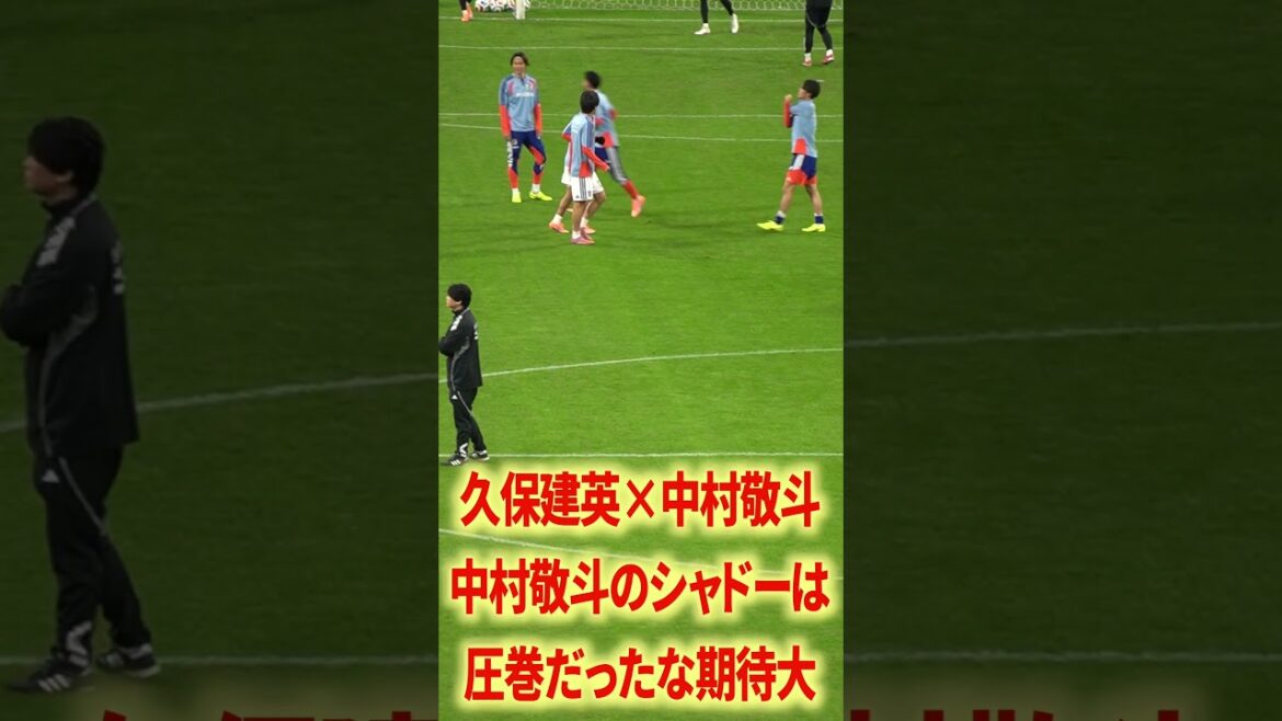 Je veux que Takefusa Kubo et Keito Nakamura rejoignent un grand club. Je veux que Takefusa Kubo et Keito Nakamura rejoignent un grand club.