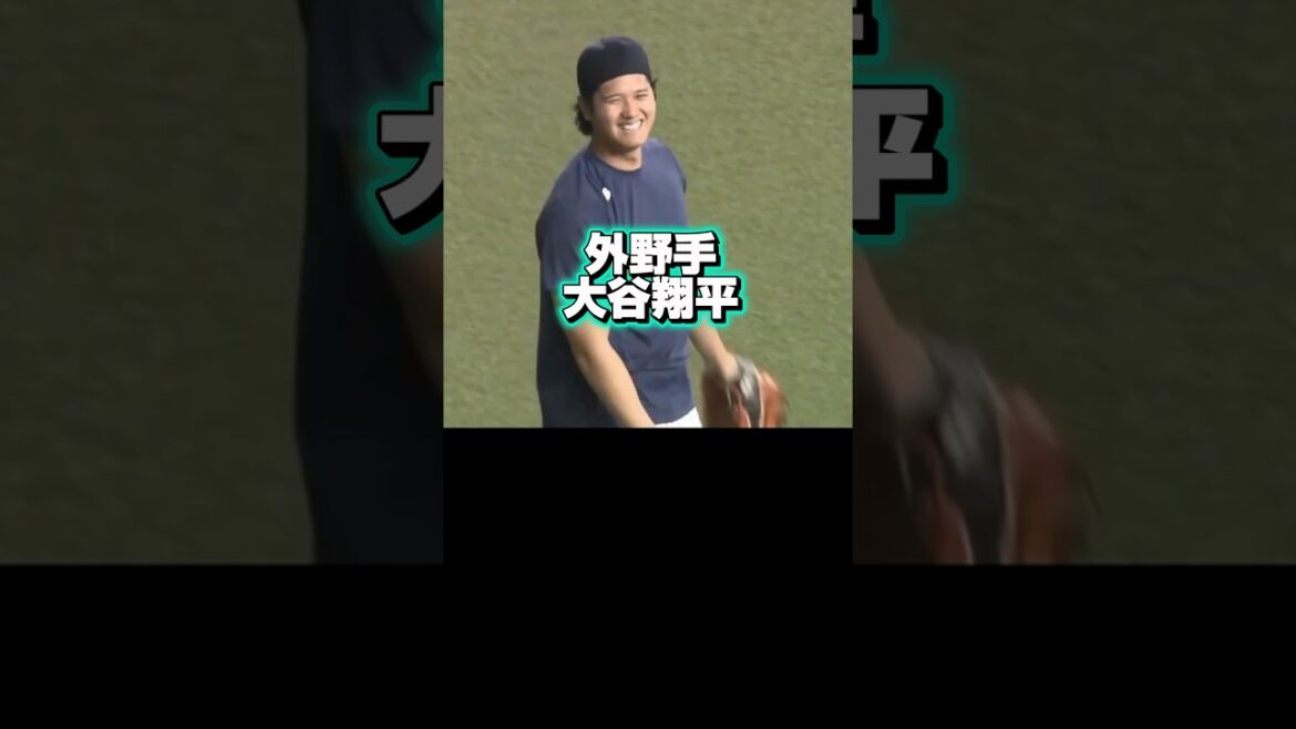 [MDR]Shohei Otani se fait renverser par un voltigeur !