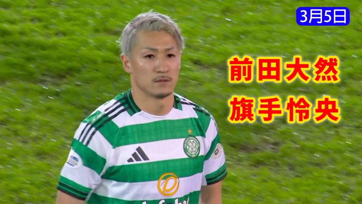 Daizen Maeda fait de son mieux dans chaque jeu et Reo Hatate maintient une performance stable.