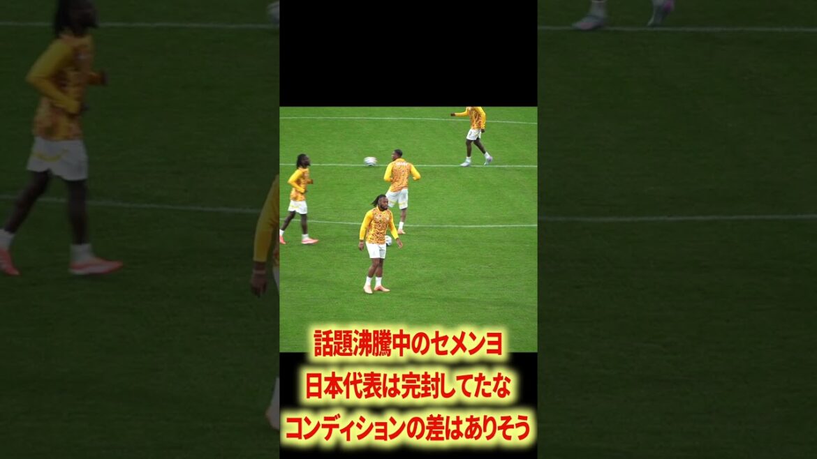 Semenyo est incroyable