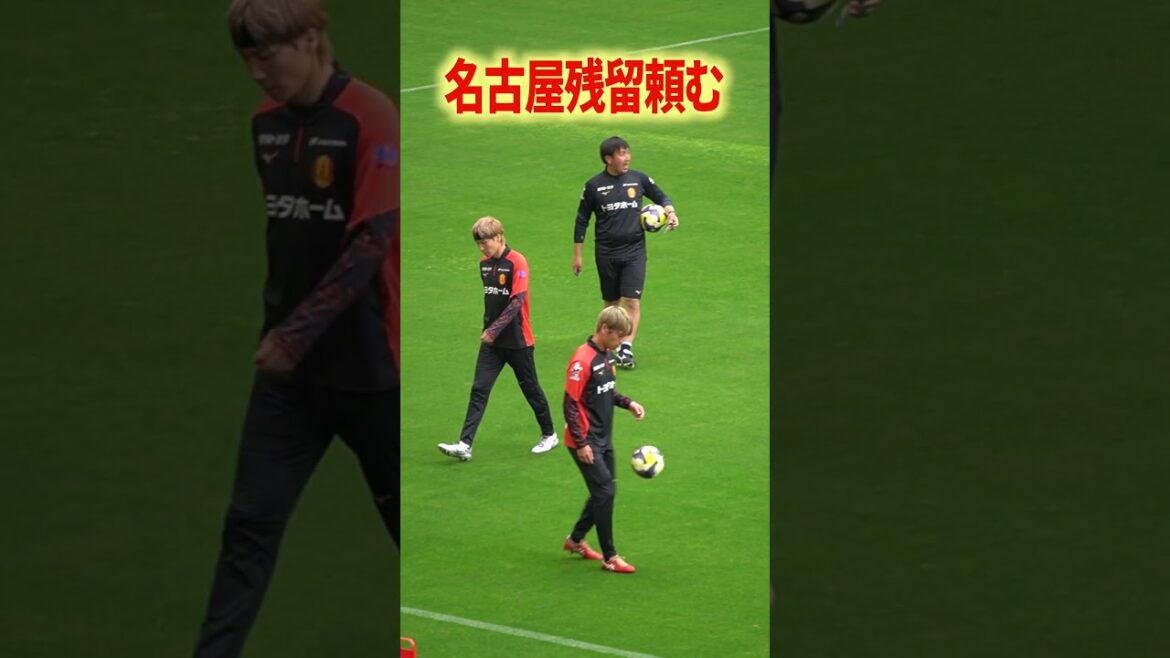 Yamagishi est un incontournable du style Misha