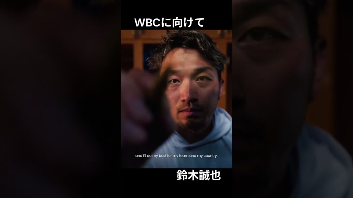 Seiya Suzuki 6/3/2026