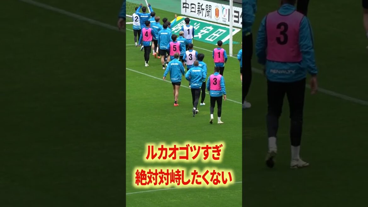 Esaka & Lucao & Broder Seneg étaient géniaux