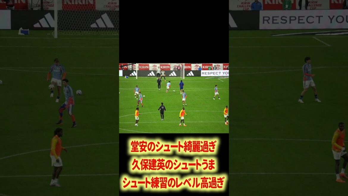 Le bug de tir de Kiyo Ueda