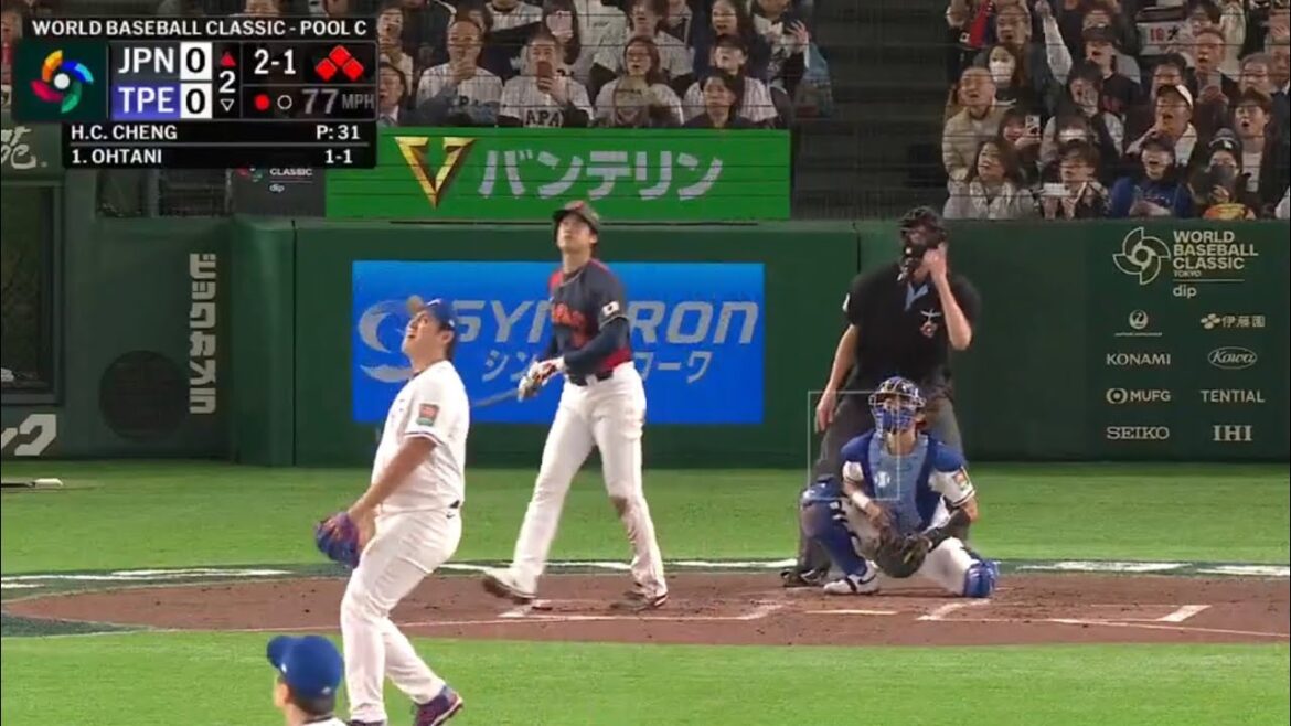 Shohei Ohtani Grand Chelem contre Taipei chinois | Championnat du monde 2026